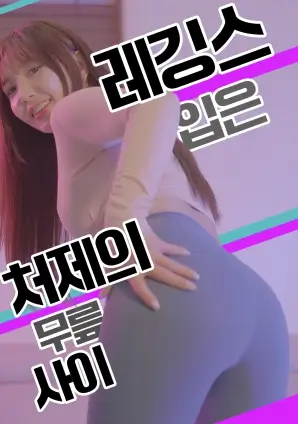 北纬三十度公路剧全集在线观看